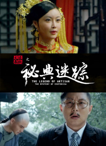 精品福利在线播放